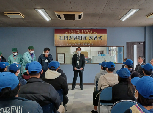 労働環境の改善